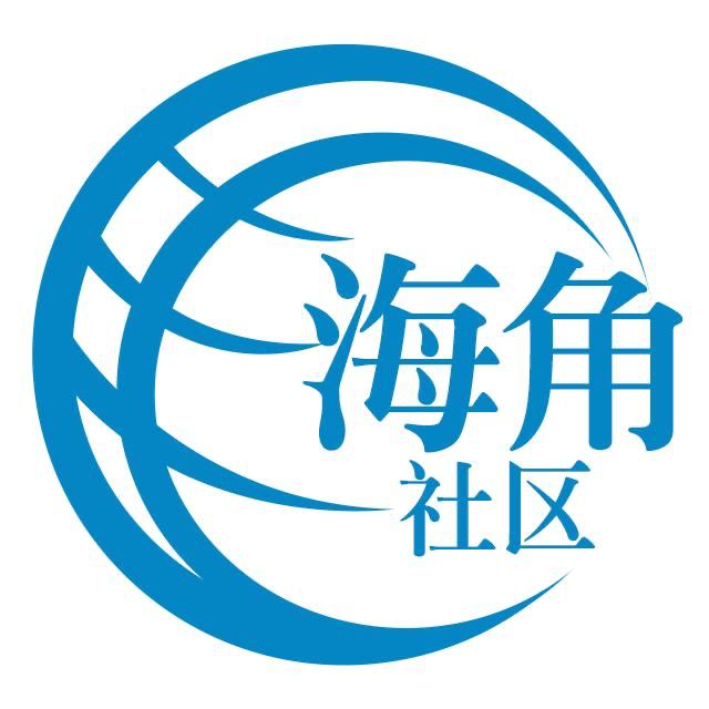 孤独的芹菜